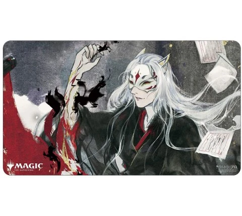 Ultra Pro Playmat Mystical Archive: Sign In Blood - Japanese Alternate Art 3 Ultra Pro Playmat Mystical Archive: Sign In Blood - Japanese Alternate Art