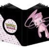 Ultra Pro Pokemon Pro 9 Pocket Binder: Mew