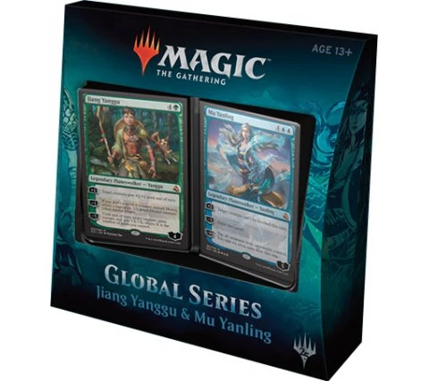 Global Series: Jiang Yanggu & Mu Yanling 3 Global Series: Jiang Yanggu & Mu Yanling