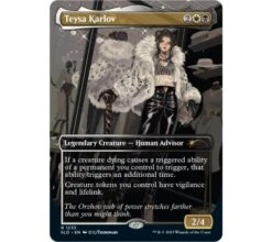 Magic: The Gathering - Secret Lair Drop Series: City Styles -Card Game Shop sl citystyles 5