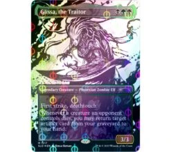 Magic: The Gathering - Secret Lair Drop Series: Showcase - Phyrexia All Will Be One (step-and-compleat Foil) -Card Game Shop sl one foil 6