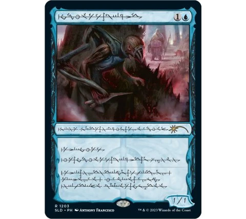Magic: The Gathering - Secret Lair Drop Series: Phyrexian Faves 4 Magic: The Gathering - Secret Lair Drop Series: Phyrexian Faves - Image 2
