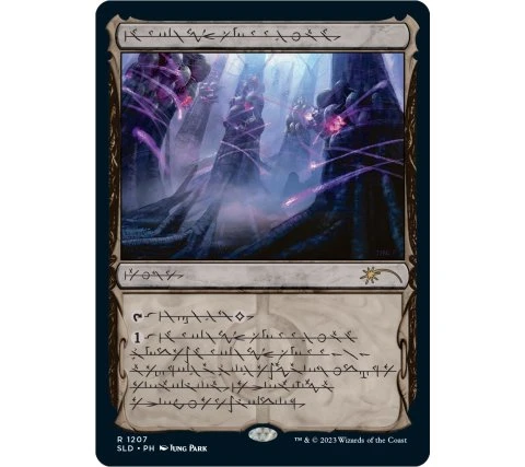 Magic: The Gathering - Secret Lair Drop Series: Phyrexian Faves 8 Magic: The Gathering - Secret Lair Drop Series: Phyrexian Faves - Image 6