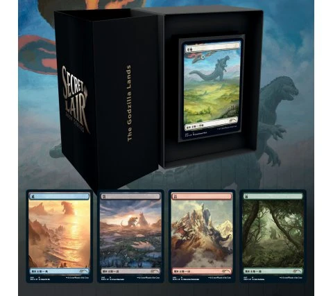 Secret Lair Drop Series: The Godzilla Lands 4 Secret Lair Drop Series: The Godzilla Lands - Image 2