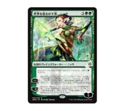 Boosterbox War Of The Spark (Japanese) -Card Game Shop war nissa japanese
